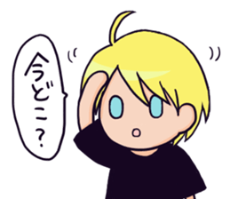 Daryl sticker #12107951