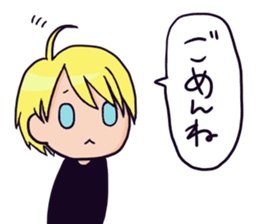 Daryl sticker #12107953