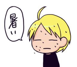 Daryl sticker #12107955