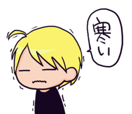 Daryl sticker #12107959