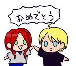 Daryl sticker #12107962