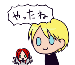 Daryl sticker #12107963