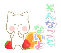 Strawberry & Orange, Rabbit & Cat ver.2 sticker #12108055