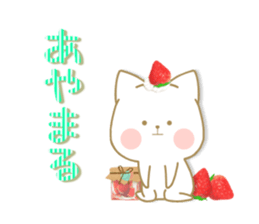 Strawberry & Orange, Rabbit & Cat ver.2 sticker #12108059