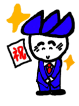 hasubon sticker #12108169