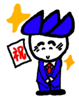 hasubon sticker #12108169