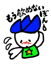 hasubon sticker #12108171