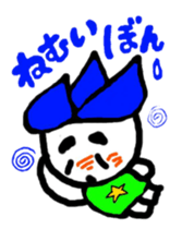hasubon sticker #12108173