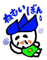 hasubon sticker #12108173