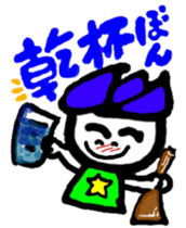 hasubon sticker #12108175