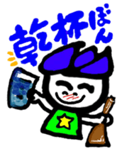 hasubon sticker #12108175
