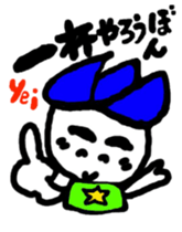 hasubon sticker #12108176