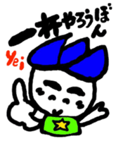 hasubon sticker #12108176