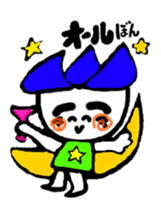 hasubon sticker #12108177