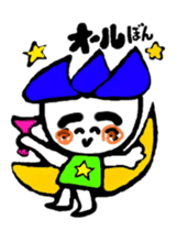 hasubon sticker #12108177