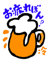 hasubon sticker #12108181
