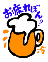 hasubon sticker #12108181