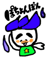 hasubon sticker #12108184