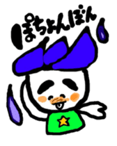hasubon sticker #12108184