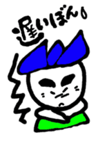 hasubon sticker #12108186