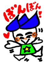 hasubon sticker #12108190