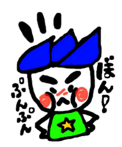 hasubon sticker #12108193