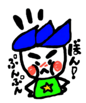 hasubon sticker #12108193