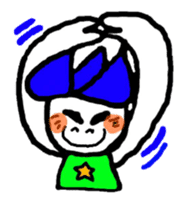 hasubon sticker #12108194