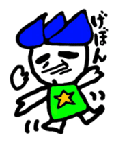 hasubon sticker #12108198