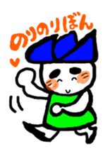 hasubon sticker #12108200