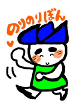 hasubon sticker #12108200