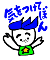 hasubon sticker #12108202