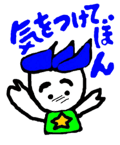 hasubon sticker #12108202