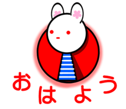 Animal stuffed toy sticker #12108366