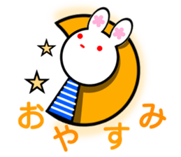 Animal stuffed toy sticker #12108367