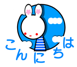 Animal stuffed toy sticker #12108368