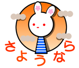 Animal stuffed toy sticker #12108369