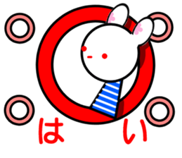 Animal stuffed toy sticker #12108370