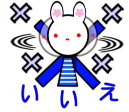 Animal stuffed toy sticker #12108371