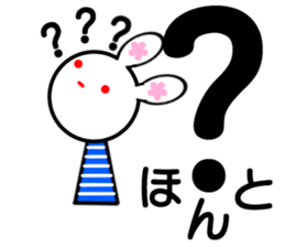 Animal stuffed toy sticker #12108372