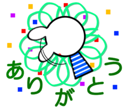 Animal stuffed toy sticker #12108375