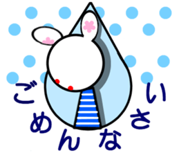 Animal stuffed toy sticker #12108376