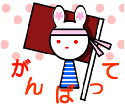 Animal stuffed toy sticker #12108377