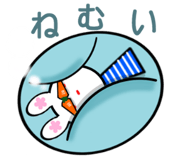 Animal stuffed toy sticker #12108381