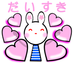 Animal stuffed toy sticker #12108382