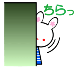 Animal stuffed toy sticker #12108384