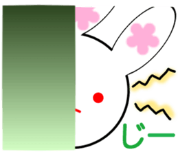 Animal stuffed toy sticker #12108385