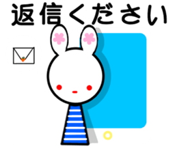 Animal stuffed toy sticker #12108387