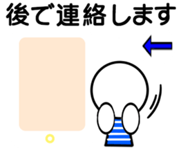 Animal stuffed toy sticker #12108389