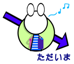 Animal stuffed toy sticker #12108391